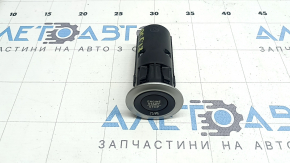Chrysler Pacifica 17 Start-Stop Button
