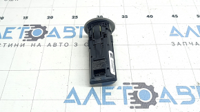 Chrysler Pacifica 17 Start-Stop Button