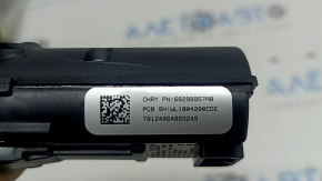 Chrysler Pacifica 17 Start-Stop Button