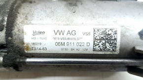 Starter Audi A6 C8 19-25 3.0T