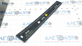 Chrysler Pacifica front right side door trim, 17-24 scratches