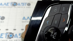 The Chrysler Pacifica 18-20 multimedia and climate control is worn out.