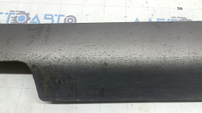 Left side sill for Chrysler Pacifica 17-24 beige, scratches