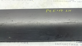 Left side sill for Chrysler Pacifica 17-24 beige, scratches