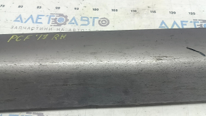 Right side sill for Chrysler Pacifica 17-24 beige, scratches, broken mount