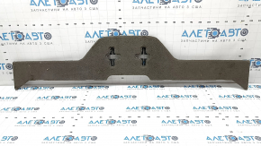 Chrysler Pacifica 2nd row rear floor trim, type 2, brown, broken edge, needs cleaning