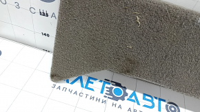 Chrysler Pacifica 2nd row rear floor trim, type 2, brown, broken edge, needs cleaning