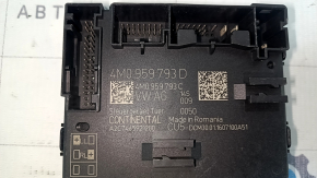 Front left door computer for Audi Q7 16-18