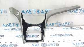 Ford C-max MK2 13-17 center lower dashboard trim, gray, gloss black, 2 parts, scratches