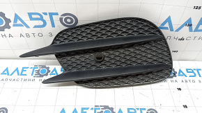 Left front bumper grille for Mercedes W213 E 17-20 with parking sensors, AMG pack, sand