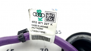 Audi A6 C8 19-25 Battery Wiring