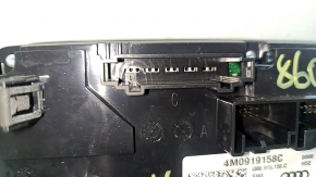 Audi Q7 16-23 Rear Seat Climate Control