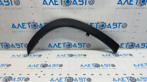Rear right fender arch trim for Toyota Highlander 20-25 on the rear body