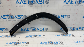 Rear right fender arch trim for Toyota Highlander 20-25 on the rear body