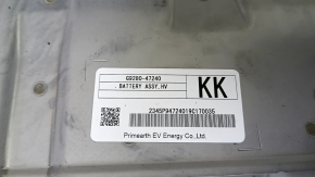 Toyota Prius 50 19-22 nickel metal battery, 87kJ, 4.0-4.7 Ah, 2019