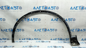 Front right fender arch trim for Audi Q7 16-19 (R18-R20), white, broken mount