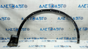 Front left fender arch trim for Audi Q7 16-19 (R18-R20), white, broken mount