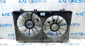 Lexus RX450h 10-15 radiator diffuser housing, broken mount