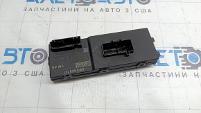 Liftgate Control Module Audi Q7 16-17 Broken Fasteners
