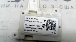 Occupant Sensor Kia EV6 22-24
