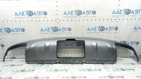 Audi Q7 16-19 rear bumper lip for towbar, silver, scratches