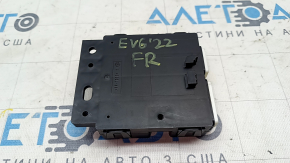 Kia EV6 22-24 Passenger Seat Control Unit