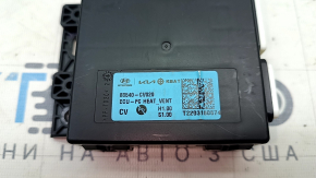 Kia EV6 22-24 Passenger Seat Control Unit