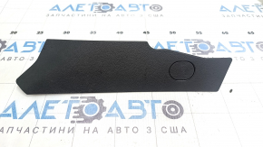 Audi A6 C7 12-18 black center console trim panel with cap, right front