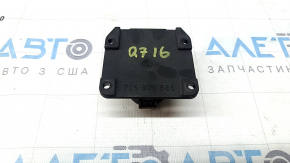 Audi Q7 16-25 towbar cap