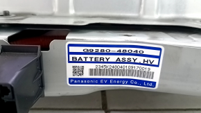 Lexus RX450h 10-15 192kV 1.9-4.0Ah Battery Assembly