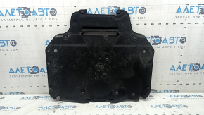 Rear engine protection for Audi Q7 16-25 2.0T, 3.0T, fasteners torn