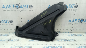 Right rear bumper guard for Audi Q7 16-25, broken