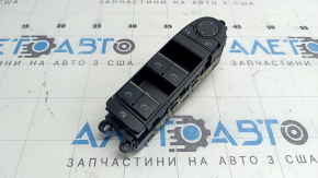 Front left window lift control for Mazda 3 19-24, chrome