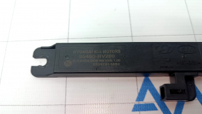 Keyless Antenna Kia EV6 22-24 Center Console