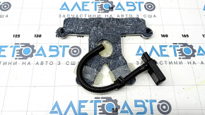 Mercedes W213 E 17-20 passenger presence sensor