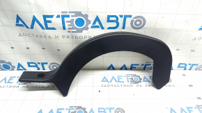 Right trunk lid hinge trim for Mazda 3 19-24 4d Mexico built, worn