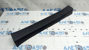 Front right door sill plate for Mazda 3 19-24, black, Mexico built, scratches