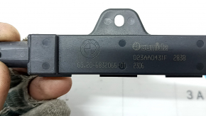 BMW 5 G30 17-22 Keyless Antenna in the Threshold