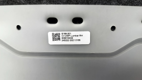 Kia EV6 22-24 Passenger Seat Lumbar Support Cushion