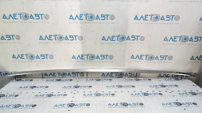 Left longitudinal roof rail for Audi Q7 16-25, silver, scratches