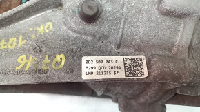 The rear differential gearbox of the Audi Q7 16-25 107k is torn.