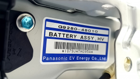 Lexus RX400h 06-09 153kV battery assembly without relay box