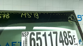 Mazda 3 19-23 windshield for camera and rain sensor, Mexico built, air along the edge, broken mount