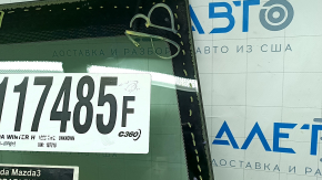 Mazda 3 19-23 windshield for camera and rain sensor, Mexico built, air along the edge, broken mount