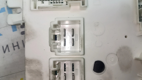 Body Control Module Chrysler Pacifica 18-