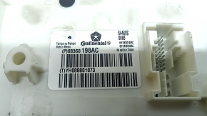 Body Control Module Chrysler Pacifica 18-