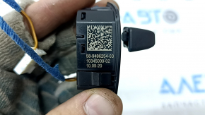 BMW 5 G30 21-23 Steering Wheel Position Control Joystick