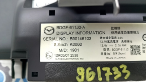 Monitor, display, navigation Mazda 3 19-23