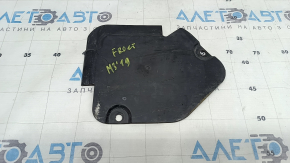 Rear engine protection hatch Mazda 3 19- Mexico built