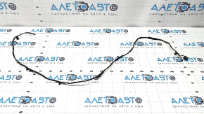 Keyless antenna chip for BMW 5 G30 21-23 in the threshold